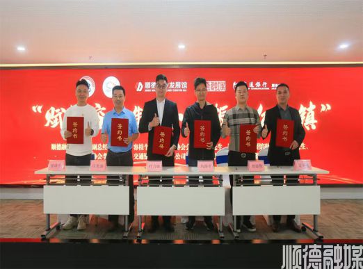 VIOSEA Bersinar di Konferensi Industri Kompor Gas